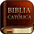 icon La Biblia(La Santa Biblia Católica
) 5.7.0