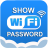 icon Wifi Password key Show(Wifi-wachtwoord Toon belangrijke) 2.3.1
