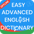 icon Advanced English Dictionary(Engels woordenboek Offline app) 1.2