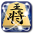 icon jp.co.dreamonline.shogionline(Shogi Online) 1.2.5
