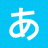 icon Hirakana(Hirakana - Kana en Kanji) 2.5.25