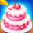 icon My Sweet Bakery(My Mini Bakery Tycoon) 2.7