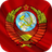 icon Magic Flag: USSR(Vlag van USSR Live Wallpapers) 7.0