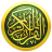icon Quran(Koran-audio offline, gratis Quran
) 1.1