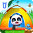 icon Camping Fun(Little Panda's kampeertrip
) 8.67.00.00