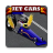 icon Drag Race(Burn-out Drag Racing) 20220321