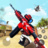 icon Rebel Wars(Fps Critical Fire - Gun Games) 1.8