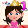 icon Princess Grade 1(Princess Grade One Games)