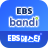 icon kr.ebs.bandi(EBS Bandi) 5.7.7