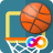 icon Basketball FRVR(Basketball FRVR - Dunk Shoot) 2.62.1