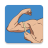 icon Arm Workout(Strong Arms in 30 Days) 1.1.0