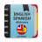 icon EnglishSpanish dictionary(Engels-Spaans woordenboek) 2.0.4.9