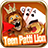 icon Teen Patti Lion(Tiener Patti Lion
) 4.8.5