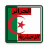 icon com.app.insuranceyangu(Laatste nieuws Algerije) 1.0