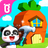 icon com.sinyee.babybus.build(Baby Pandas Pet House Design) 8.57.00.00