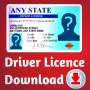 icon Driving Licence Card-Download(Rijbewijs Card-Download
)