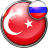 icon Russian Turkish Translator(Russisch - Turks vertaler) 1.7