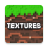 icon Textures(Texturen voor Minecraft PE MCPE) 1.1.0