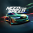 icon NFS No Limits(Need for Speed ​​™ No Limits) 7.0.0