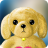 icon My baby Doll Lucy(Mijn baby doll (Lucy)) 2.11.2914
