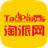 icon com.tpjyapp.app(淘派集運
) 2.2.17