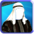 icon Arab Man Photo Suit New(Arabische man Fotopak) 1.6