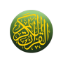 icon Coran(Koran in het Frans)