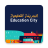 icon Education City(Education City
) 2.5.42