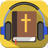 icon Audio Bible MP3(Audio Bijbel MP3 40+ talen) 1.5