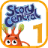 icon Story Central and The Inks 1(Story Central en The Inks 1) 1.1