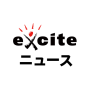 icon エキサイトニュース - 話題のニュースが読める (Excite News - Piyo Shogi waar)