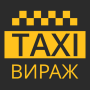 icon Taxi Virage()
