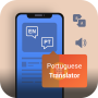 icon English Portuguese Translator