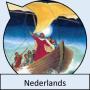 icon strip Jezus Messias in Nederlands (1993)