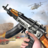 icon Special Ops Commando Mission 2021(FPS Commando Shooting Gun Game) 1.0.0