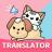 icon Cat&Dog Translator(Cat Dog-vertaler - Vertaler voor huisdieren, album, klinkt
) 1.2.9