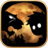 icon Dont Fear(Vrees niet) 1.4.1
