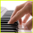 icon Play Piano(Real Piano) 1.7