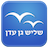 icon dossi.mipo.co.il(Shlish Gan Eden - Joodse dating) 0.1.2