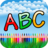 icon Alphabet for Kids(Alfabet Voor Kinderen) 2.0