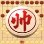 icon Chinese Chess Upside (Chinees Schaken Ondersteboven)