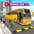 icon School Bus Driving Simulator(Schoolbus Simulator Busspellen) 3.9
