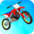 icon Max Air Motocross(Max Air Motorcross
) 1.35