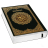 icon Quran Offline(Al QURAN - القرأن الكريم) 1.0.0