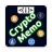 icon CryptoMemo(CryptoMemo - Verdien echte Bitcoin) 1.2.9