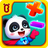 icon Math Adventure(Baby Panda's Wisavontuur) 8.68.00.01