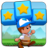 icon Super Mac Marvelous(Super Mac - Jungle Avontuur) 1.46