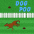 icon Dog Poo(Hondenpoep) 2