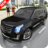 icon Car Simulator Escalade Driving(Car Simulator Escalade Driving
) 1.1