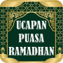 icon Ucapan Puasa Ramadhan (Ucapan Puasa Ramadhan
)